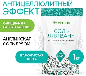 Изображение товара Соль для ванн Synergetic магниево-сульфатная 1кг