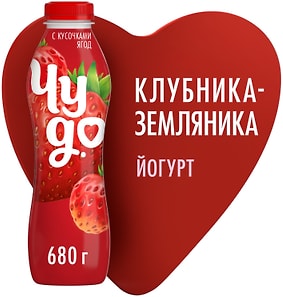 Изображение товара Йогурт питьевой Чудо Клубника-Земляника 1.9% 680г