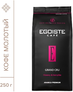 Изображение товара Кофе молотый Egoiste Grand Cru натуральный жареный 250г