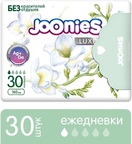 Изображение товара Прокладки Joonies ежедневные 30шт