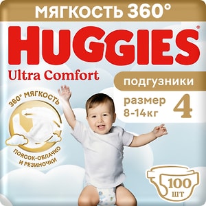 Изображение товара Подгузники Huggies Ultra Comfort для мальчиков 8-14кг 4 размер 100шт
