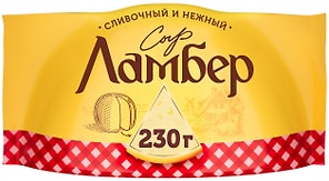 Изображение товара Сыр Ламбер 50% 230г