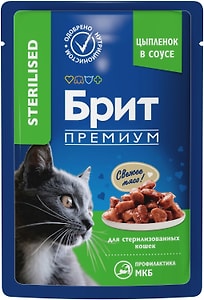 Изображение товара Влажный корм для стерилизованных кошек Brit Premium с цыпленком в соусе 85г