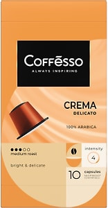 Изображение товара Кофе в капсулах Coffesso Crema Delicato 10шт