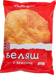 Изображение товара Беляш СытоЕдов с мясом 130г