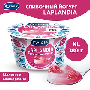 Изображение товара Йогурт Viola Laplandia сливочный Малина и Маскарпоне 7.2% 180г