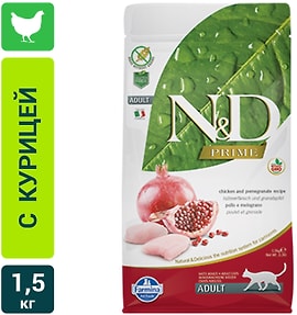 Изображение товара Сухой корм для кошек Farmina N&D Cat Prime беззерновой с курицей и гранатом 1.5кг