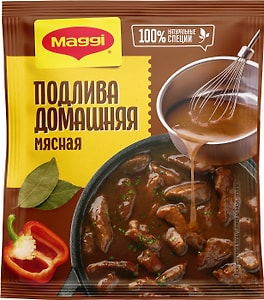 Изображение товара Сухая смесь Maggi Домашняя подлива мясная 90г