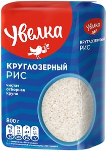 Изображение товара Рис Увелка круглозерный 800г