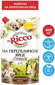 Изображение товара Майонез Mr. Ricco на перепелином яйце 67% 400мл