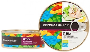 Изображение товара Язь Легенды Ямала натуральный с добавлением масла 227г