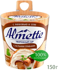 Изображение товара Сыр творожный Almette с белыми грибами 60% 150г
