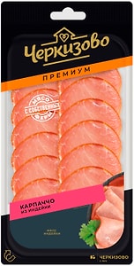 Изображение товара Карпаччо Черкизово Premium из индейки 85г