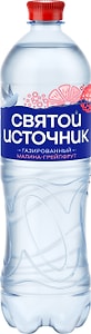 Изображение товара Напиток Святой Источник Малина-Грейпфрут 1л