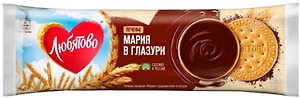 Изображение товара Печенье Любятово Мария в глазури 138г