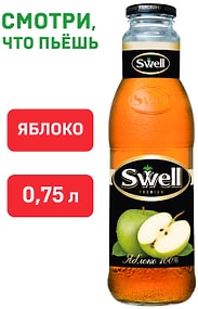 Изображение товара Сок Swell Яблочный 750мл