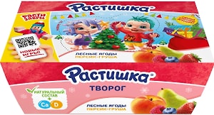 Изображение товара Творог детский Растишка Лесные ягоды и Персик-груша 3.5% 6шт*45г в ассортименте