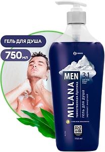 Изображение товара Гель для душа Grass Milana Men Таинственная Арктика с маслом эвкалипта 750мл