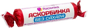Изображение товара Аскорбинка Racionika без сахара 30г