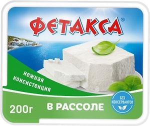 Изображение товара Сыр Фетакса мягкий в рассоле 45% 200г