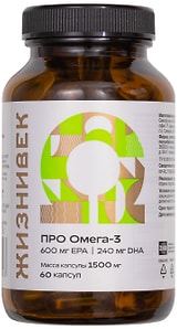 Изображение товара БАД Жизнивек ПРО Омега-3 60 капсул