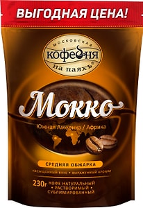 Изображение товара Кофе растворимый Московская кофейня на паяхъ Мокко 230г