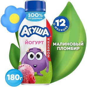 Изображение товара Йогурт питьевой Агуша Малиновый Пломбир 2.7% 180г