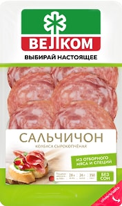 Изображение товара Колбаса Велком Сальчичон нарезка 70г