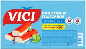 Изображение товара Крабовые палочки Vici замороженные 220г