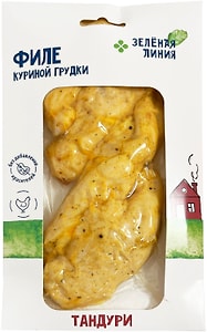 Изображение товара Филе куриной грудки Зеленая линия Тандури запеченное Экстра 180г