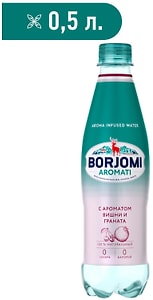 Изображение товара Напиток Borjomi Aromati со ароматом вишни и граната 500мл