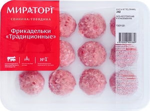 Изображение товара Фрикадельки Мираторг Традиционные 240г