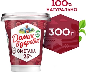 Изображение товара Сметана Домик в деревне отборная 25% 300г