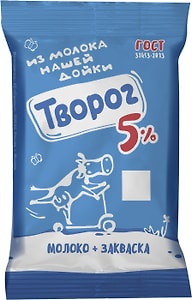Изображение товара Творог Из молока Нашей дойки 5% 180г