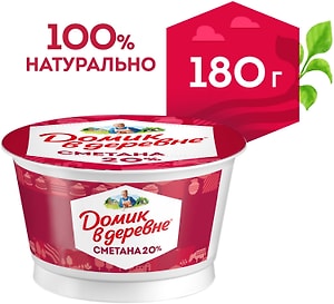 Изображение товара Сметана Домик в деревне 20% 180г