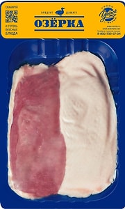 Изображение товара Утенок Озерка филе грудки 600г