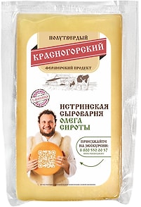 Изображение товара Сыр Истринская Сыроварня Олега Сироты Красногорский полутвердый 50%