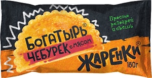 Изображение товара Чебурек Жаренки Богатырь с мясом 180г