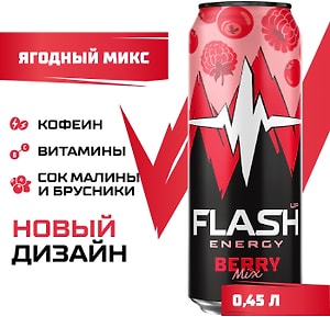 Изображение товара Напиток Flash Up Energy Ягодный микс энергетический 450мл