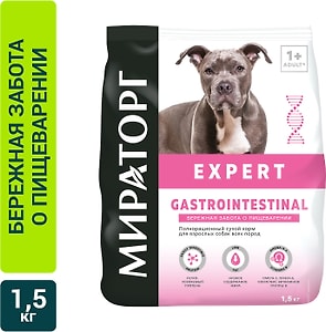 Изображение товара Сухой корм для собак Мираторг Expert Gastrointestinal Бережная забота о пищеварении 1.5кг