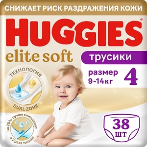 Изображение товара Подгузники трусики Huggies Elite Soft 9-14кг 4 размер 38шт