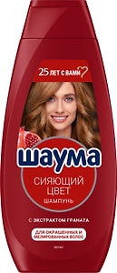 Изображение товара Шампунь для волос Шаума для окрашенных и мелированных Сияющий цвет 360мл