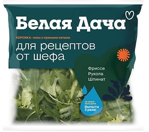 Изображение товара Смесь салатная Белая дача Корсика 80г