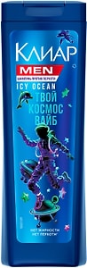 Изображение товара Шампунь для волос Клиар Men для подростков 380мл в ассортименте