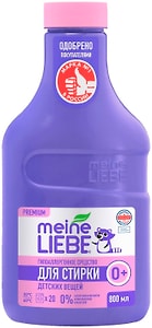 Изображение товара Средство для стирки детских вещей Meine Liebe жидкое концентрат 800мл