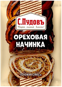 Изображение товара Ореховая начинка С.Пудовъ 100г