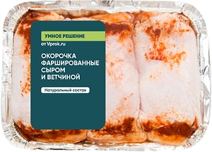 Изображение товара Окорочка фаршированные сыром и ветчиной