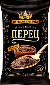 Изображение товара Перец Царская приправа черный молотый 50г