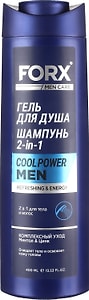 Изображение товара Гель для душа и шампунь Forx Men Care 2в1 Cool Power 400мл