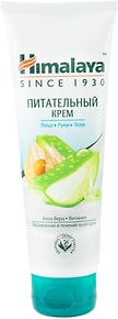 Изображение товара Крем для рук лица и тела Himalaya питательный 75мл